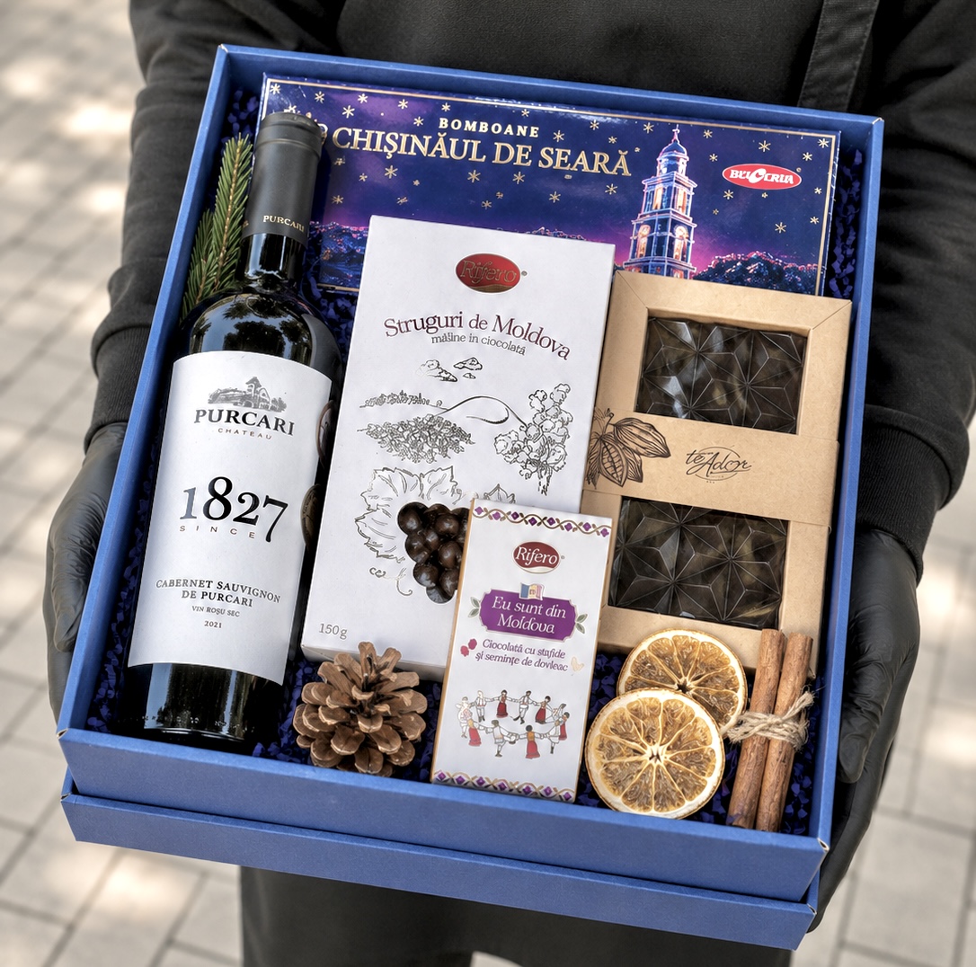Cadou pentru profesori Nr. 64 — Cutia „Mândria Moldovei” www.delligiftshop.md