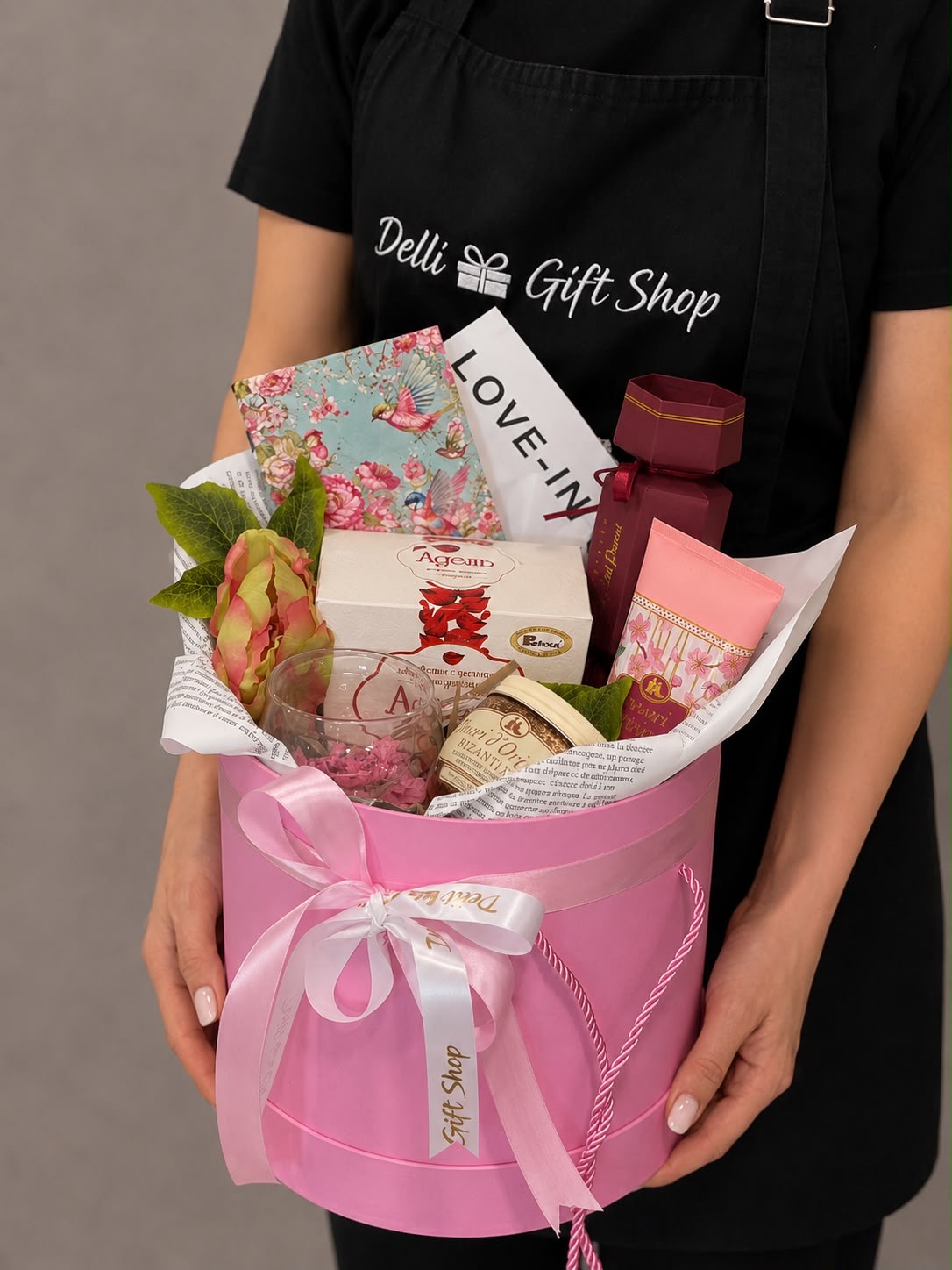 Cadou pentru femei Nr. 8 — Setul „Răsfăț Delicat” www.delligiftshop.md