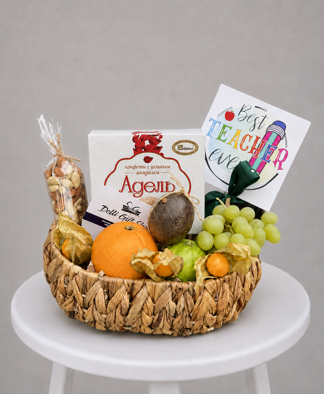 Cadou pentru profesori Nr. 35 — Best Teacher Basket www.delligiftshop.md