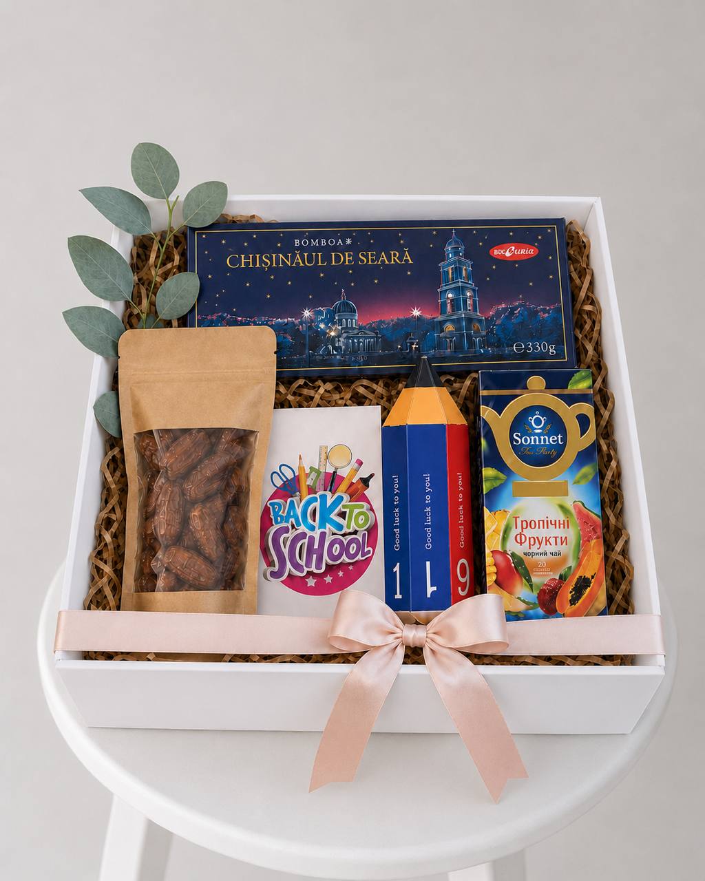 Cadou pentru profesori Nr. 135 – Back to School www.delligiftshop.md